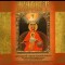 Akathist to The Derzhavnaya Icon of The Mother of God - The Moscow Churches’ Choir of Singers - Precentor Anatoly Kuleshov  